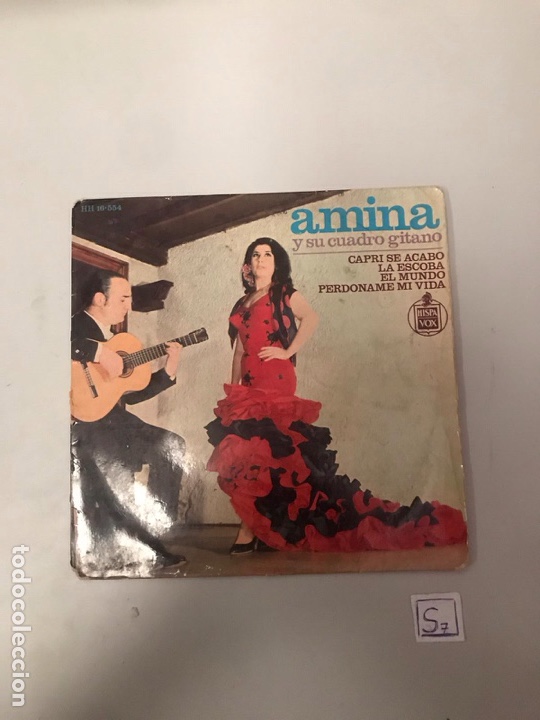 Discos de vinilo: Amina - Foto 1