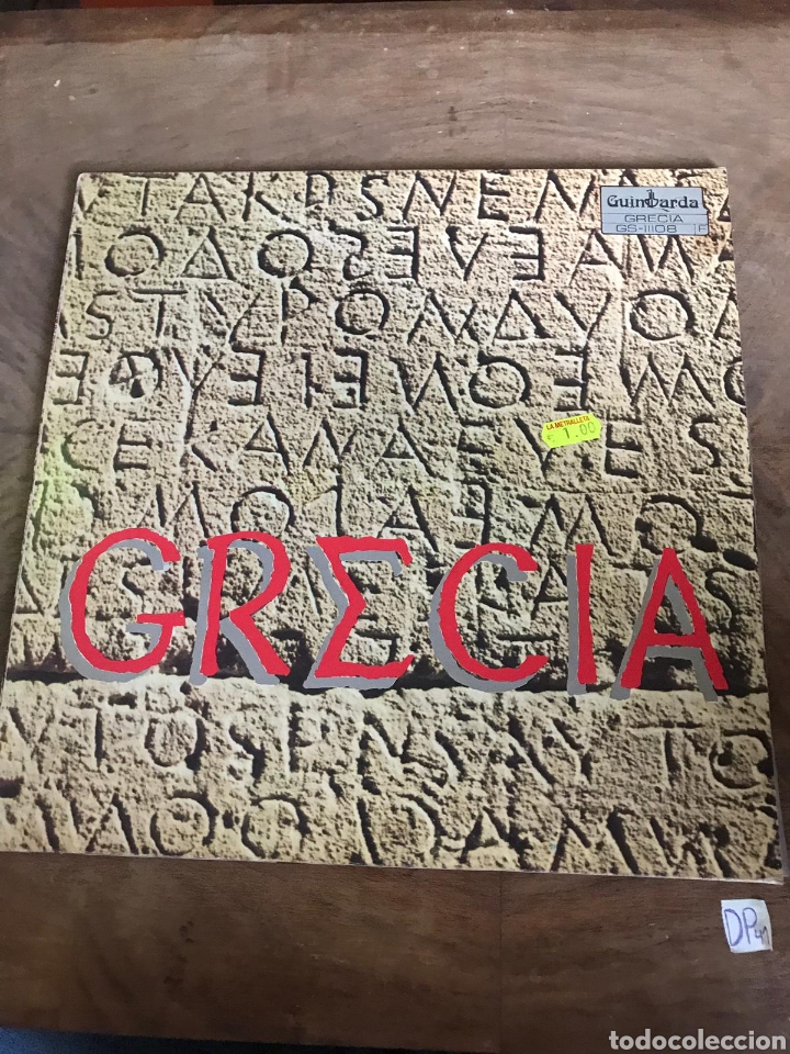 Discos de vinilo: Grecia - Foto 1