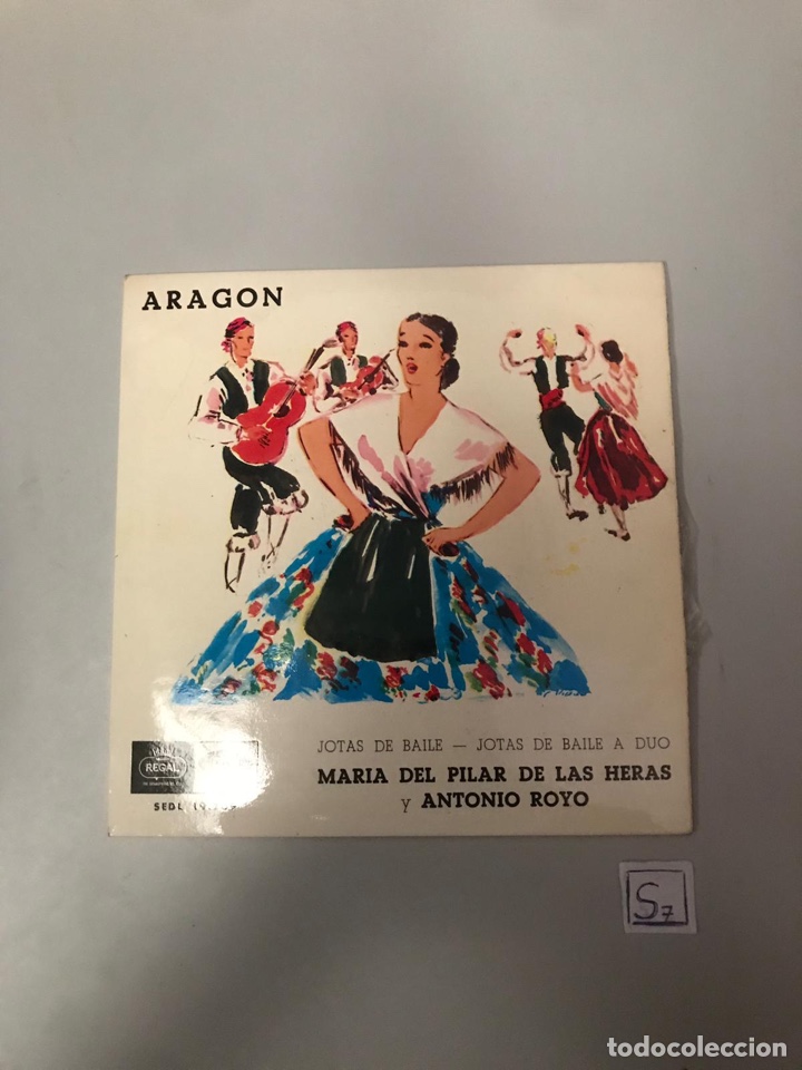 Discos de vinilo: Arag&oacute;n - Foto 1