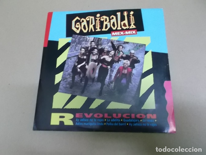 Discos de vinilo: GARIBALDI (SN) REVOLUCION A&Ntilde;O &ndash; 1990 - Foto 1