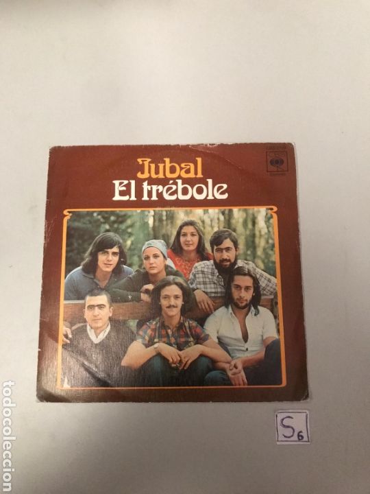 Discos de vinilo: Jubal el trebole - Foto 1