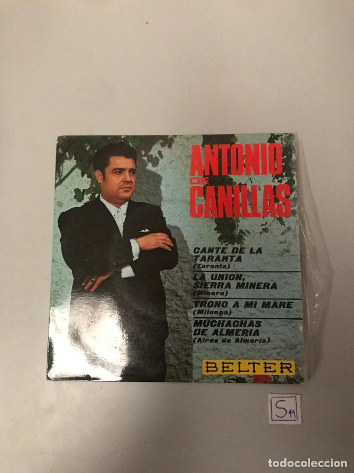 Discos de vinilo: Antonio canillas - Foto 1