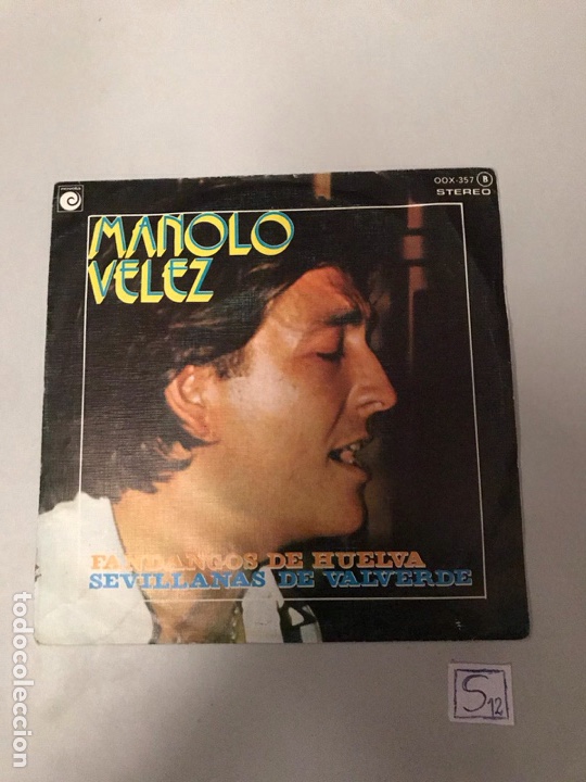Discos de vinilo: Manolo velez - Foto 1