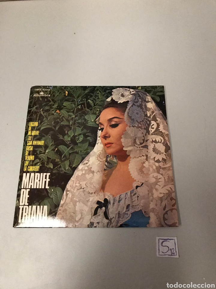 Discos de vinilo: Marife de Triana - Foto 1
