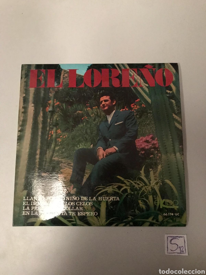 Discos de vinilo: El lore&ntilde;o - Foto 1