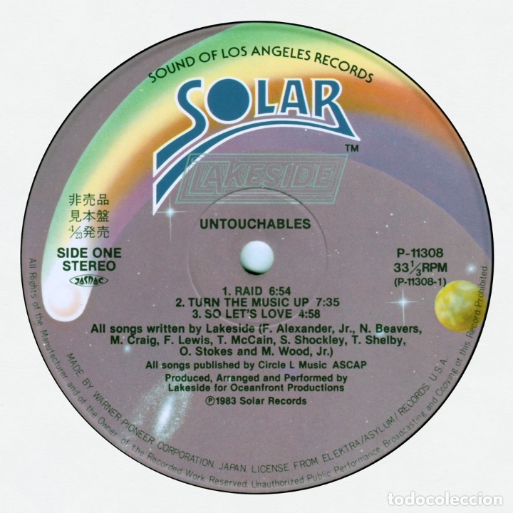 Discos de vinilo: Lakeside &ndash; Untouchables ( PROMO ) ( Japan Import ) - Foto 2