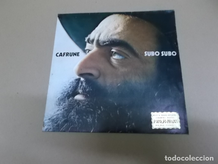 Discos de vinilo: JORGE CAFRUNE (SN) SUBO SUBO A&Ntilde;O &ndash; 1973 - Foto 1