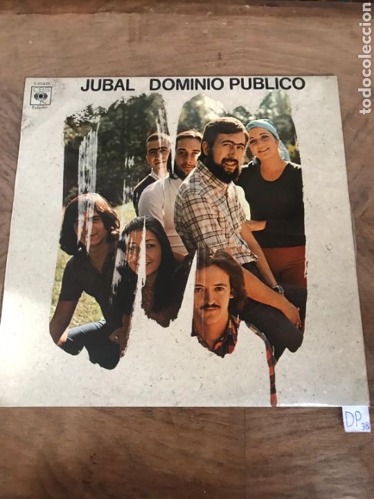 Discos de vinilo: Jubal dominio publico - Foto 1