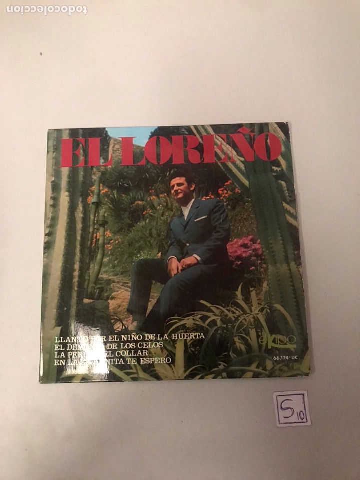 Discos de vinilo: El lore&ntilde;o - Foto 1