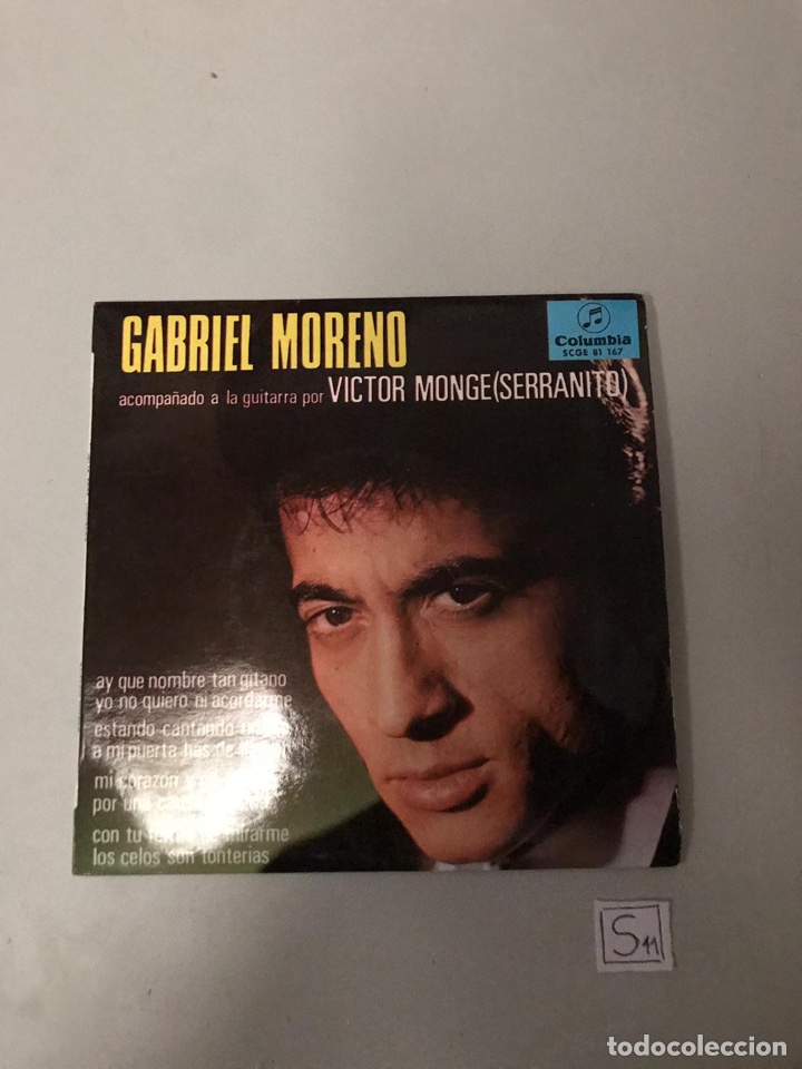 Discos de vinilo: Gabriel Moreno - Foto 1