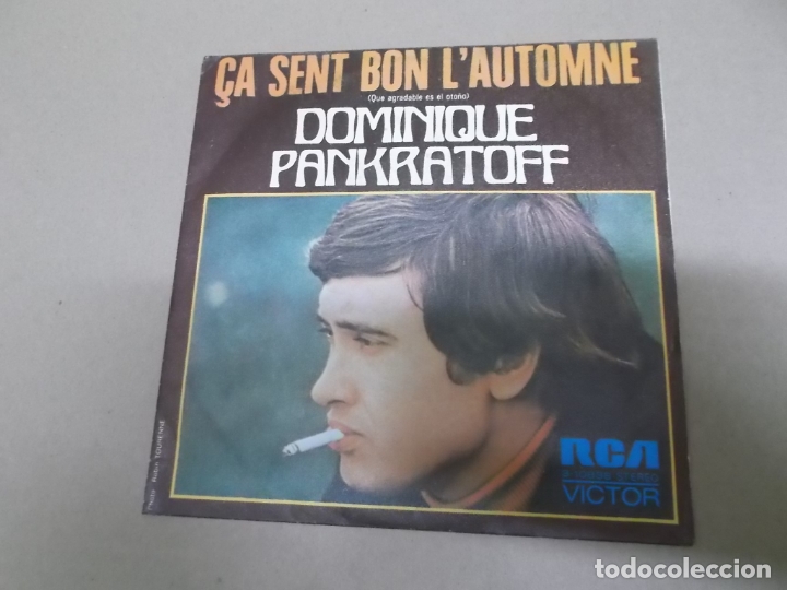 Disques de vinyle: DOMINIQUE PANKRATOFF (SN) &Ccedil;A SENT BON L&rsquo;AUTOMNE A&Ntilde;O &ndash; 1973 - PROMOCIONAL