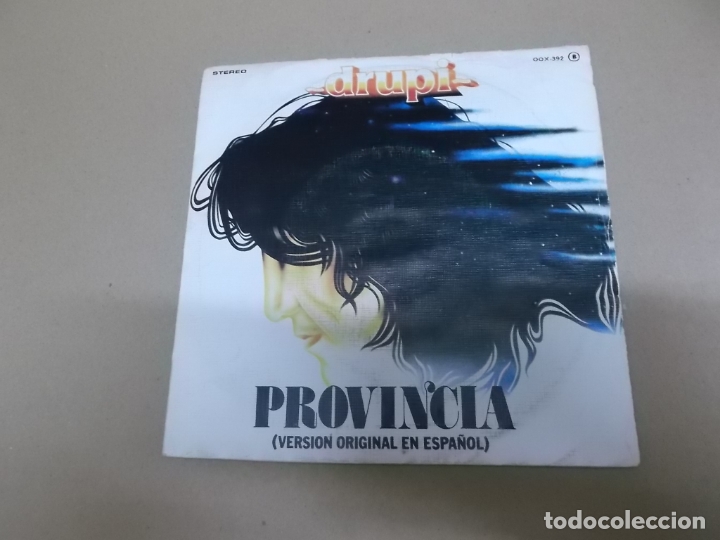 Discos de vinilo: DRUPI (SN) PROVINCIA A&Ntilde;O &ndash; 1979 - Foto 1