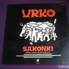 Discos de vinilo: URKO LP NOVOLA 1976 SAKONKI MAITE ZAITUT EUSKAL-HERRIA - FOLK PROTESTA VASCO 70'S - POCO USO