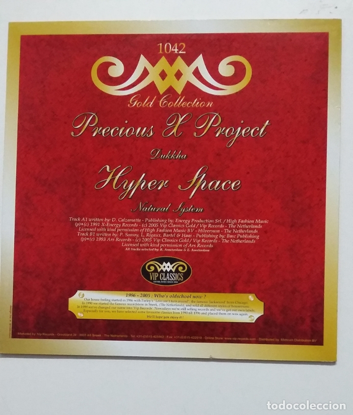 Discos de vinilo: PRECIOUS PROJECT. DUKKHA. HYPER SPACE. NATURAL SYSTEM. MAXI SINGLE. TDKDA67 - Foto 2
