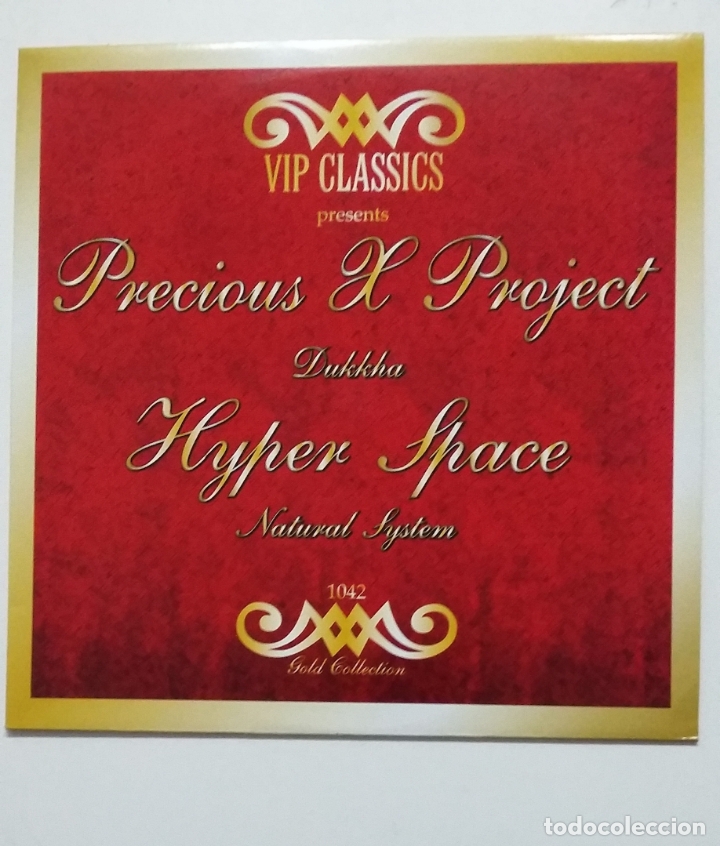 Discos de vinilo: PRECIOUS PROJECT. DUKKHA. HYPER SPACE. NATURAL SYSTEM. MAXI SINGLE. TDKDA67 - Foto 1