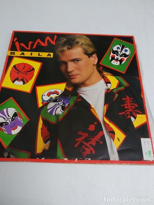 Discos de vinilo: Ivan --- Baila --EDICION PROMO - Foto 1