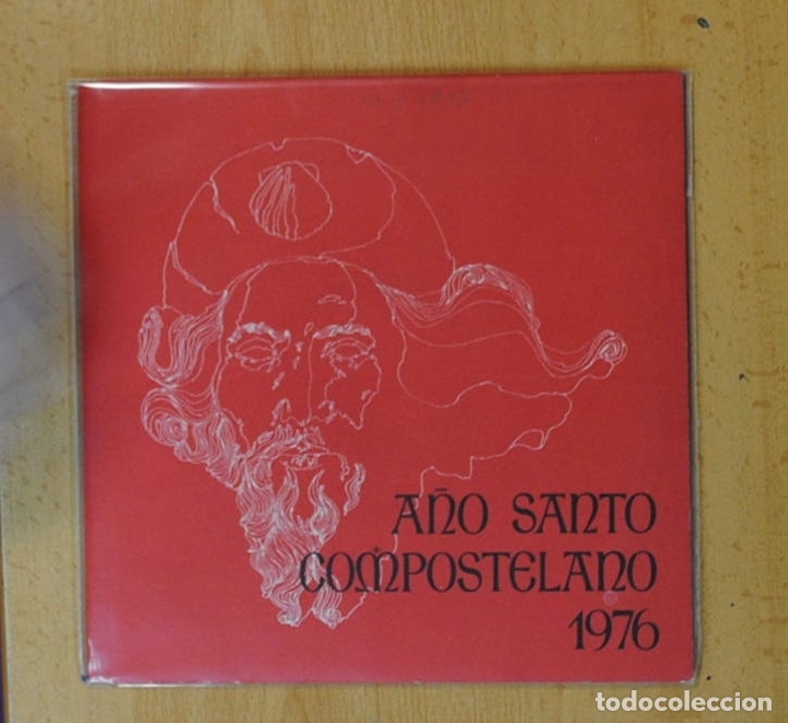 Discos de vinilo: A&Ntilde;O SANTO COMPOSTELANO 1976 - SINGLE - Foto 1