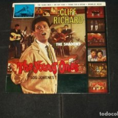 Discos de vinilo: CLIFF RICHARD AND THE SHADOWS EP LOS JOVENES