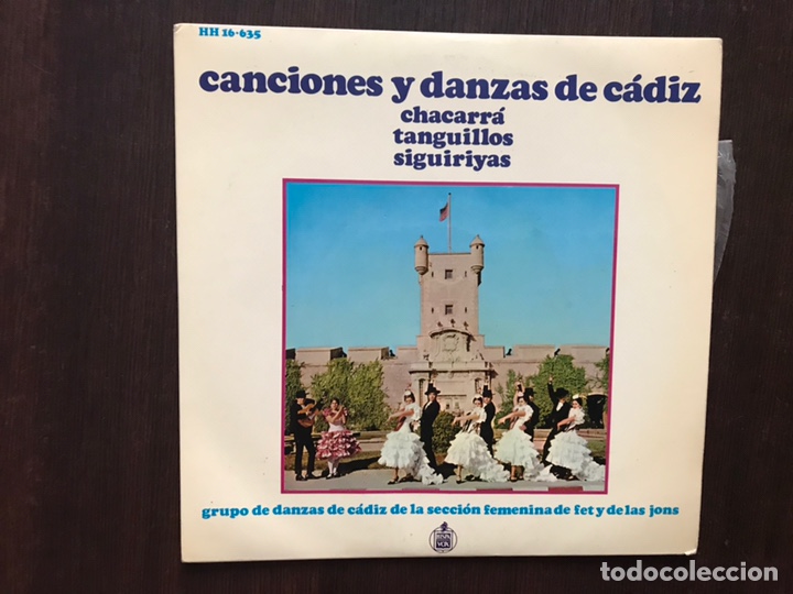 Discos de vinilo: Canciones y danzas de C&aacute;diz - Foto 1
