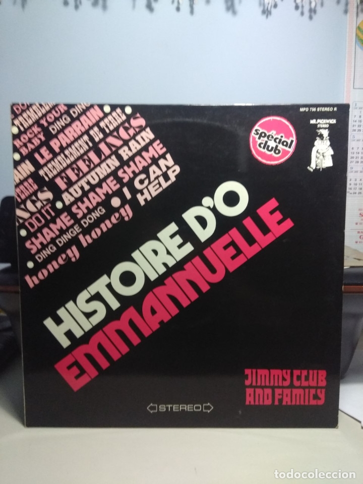 Disques de vinyle: LP JIMMY CLUB AND FAMILY : HISTOIRE D'O EMMANUELLE ( EASY LISTENIG JAZZ )