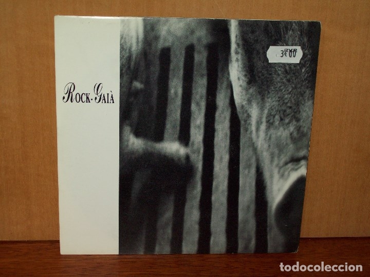 Discos de vinilo: ROCK  GAIA  -   IUPI   -   SOL   -  SINGLE - Foto 1