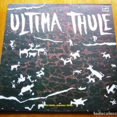 Discos de vinilo: ULTIMA THULE 1989 ESTONIA POP & ROCK ORIGINAL LP. Lote 177307024