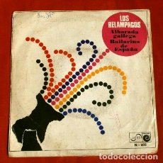 Discos de vinilo: * LOS RELAMPAGOS (SINGLE 1966) ALBORADA GALLEGA - BAILARINA DE ESPAÑA (AUTORES DE NIT DE LLAMPECS). Lote 177311233