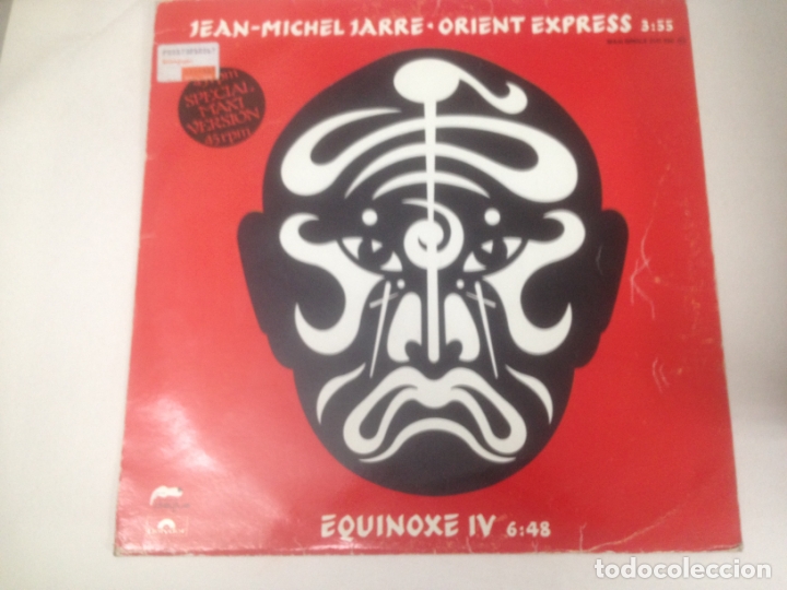 Discos de vinilo: MAXI SINGLE DISCO VINILO JEAN MICHEL JARRE ORIENT EXPRESS - Foto 1