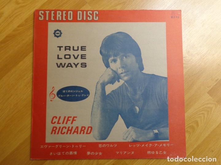 Discos de vinilo: CLIFF RICHARD TRUE LOVE WAYS LP - Foto 1