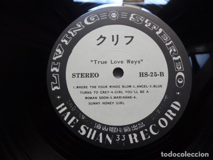 Discos de vinilo: CLIFF RICHARD TRUE LOVE WAYS LP - Foto 4