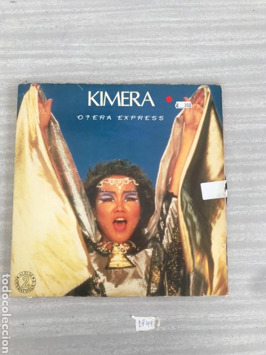 Discos de vinilo: Kimera - Foto 1