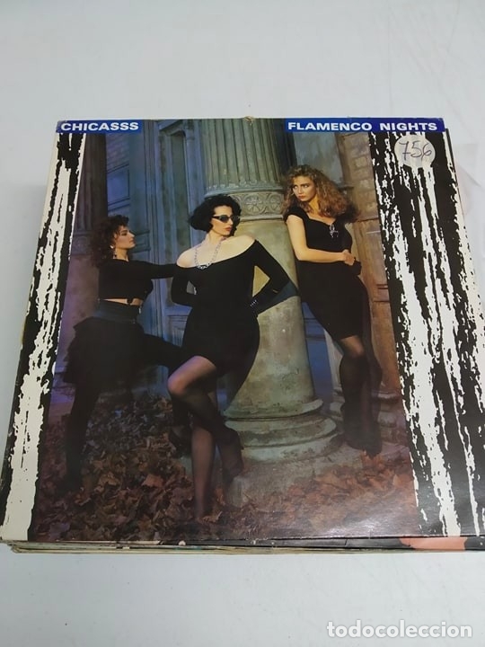 Discos de vinilo: Chicasss &lrm;&ndash; Flamenco Nights - Foto 1