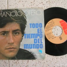 Discos de vinilo: DISCO DE MANOLO OTERO ,TODO EL TIEMPO DEL MUNDO. Lote 177636982