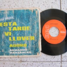 Discos de vinilo: DISCO DE ARMANDO MANZANERO ,ADORO Y ESTA TARDE VI LLOVER. Lote 177722919