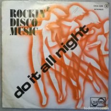 Discos de vinilo: ROCKIN' DISCO MUSIC. DO IT ALL NIGHT. ZAFIRO, SPAIN 1977 SINGLE. Lote 177742277