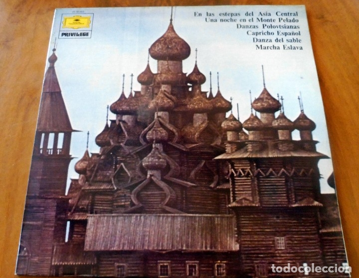 Discos de vinilo: LP - PRIVILEGE- EN LAS ESTEPAS - DANZA DEL SABLE - DANZAS POLOVTSIANAS