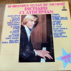 Discos de vinilo: LP - HISPAVOX - RICHARD CLAYDERMAN - 16 GRANDES TEMAS DE SIEMPRE. Lote 177775507