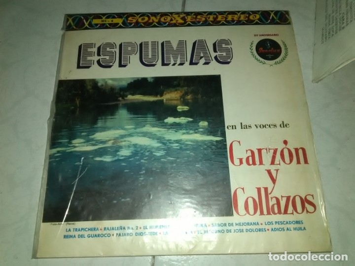Vinyl records: Espumas En Las Voces De Garz&oacute;n Y Collazos LP VENEZUELA