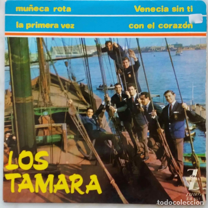Discos de vinilo: LOS TAMARA, VENECIA SIN TI. EP ESPA&Ntilde;A - Foto 1