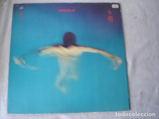 Discos de vinilo: Vangelis   China - Foto 1