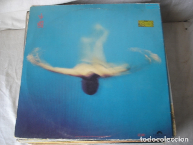 Discos de vinilo: Vangelis   China - Foto 3
