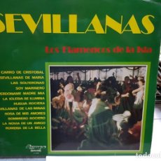 Discos de vinilo: LP-LOS FLAMENCOS DE LA ISLA- SEVILLANAS EN FUNDA ORIGINAL AÑO 1974. Lote 310383398