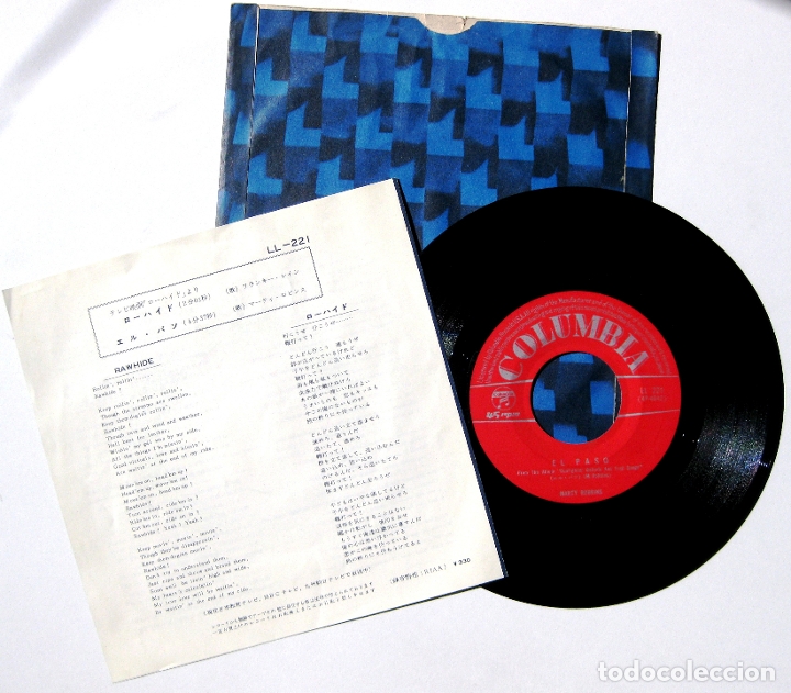 Discos de vinilo: Frankie Laine / Marty Robbins - Rawhide / El Paso - Single Columbia 1960 Japan BPY - Foto 2 - 178049989