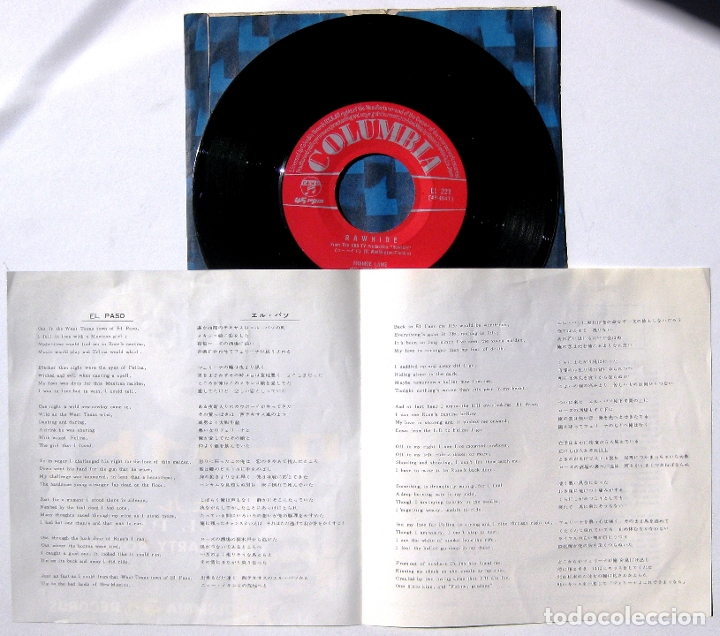 Discos de vinilo: Frankie Laine / Marty Robbins - Rawhide / El Paso - Single Columbia 1960 Japan BPY - Foto 3 - 178049989
