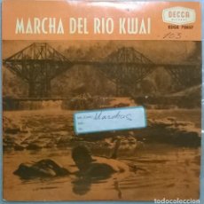 Discos de vinilo: GRENADIER. MARCHA DEL RÍO KWAI: CORONEL BOGEY/ MARCHA DE LOS PARACAIDISTAS/ SILBANDO EN EL DESIERTO. Lote 178145472
