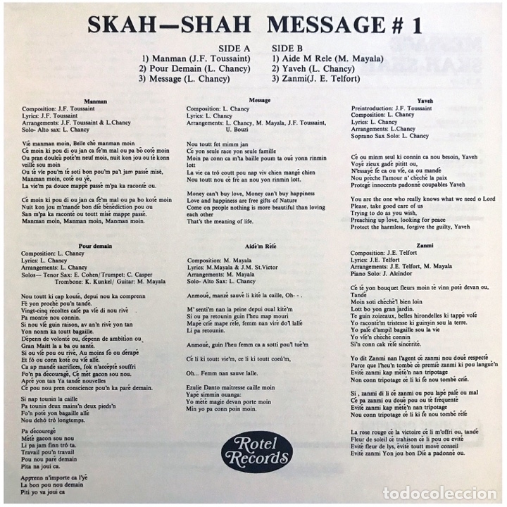 Discos de vinilo: Skah Shah # 1 - Message ( Japan Import ) - Foto 6