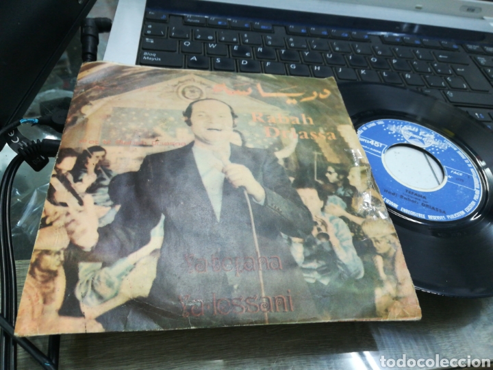 Discos de vinilo: Rabah driassa single tefaha Algeria - Foto 1