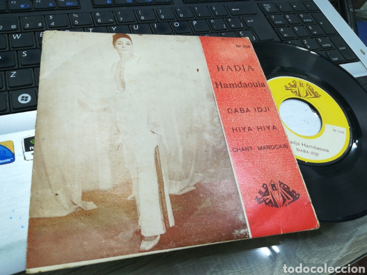 Discos de vinilo: Hadja hamdaouia single daba idji algeria - Foto 1
