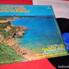 Discos de vinilo: CORO RONDA GARCILASO DIR.DEL RIO GATOO LP 1970 COLUMBIA SPAIN ESPAÑA CANTABRIA SANTANDER. Lote 178238538