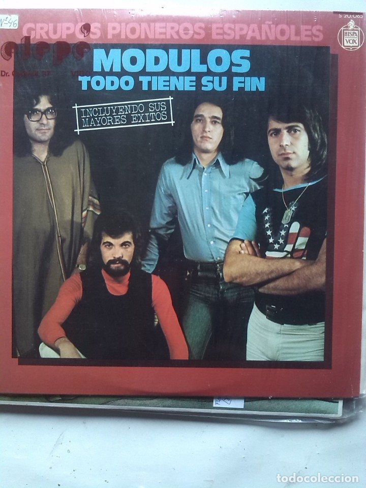 Discos de vinilo: MODULOS TODO TIENE SU FIN 1979 lp - Foto 1